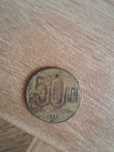 Vand moneda cu Alexandru Ioan Cuza anul 1993