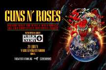 Guns n Roses 2 билета