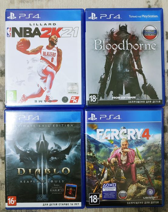 Диски на PS4/PS5 идеальное состояние