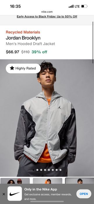 Ветровка Адидас оригинал