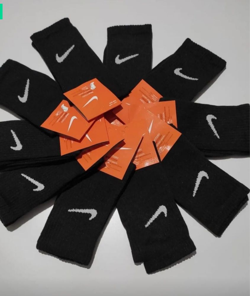 Чорапи найк/nike