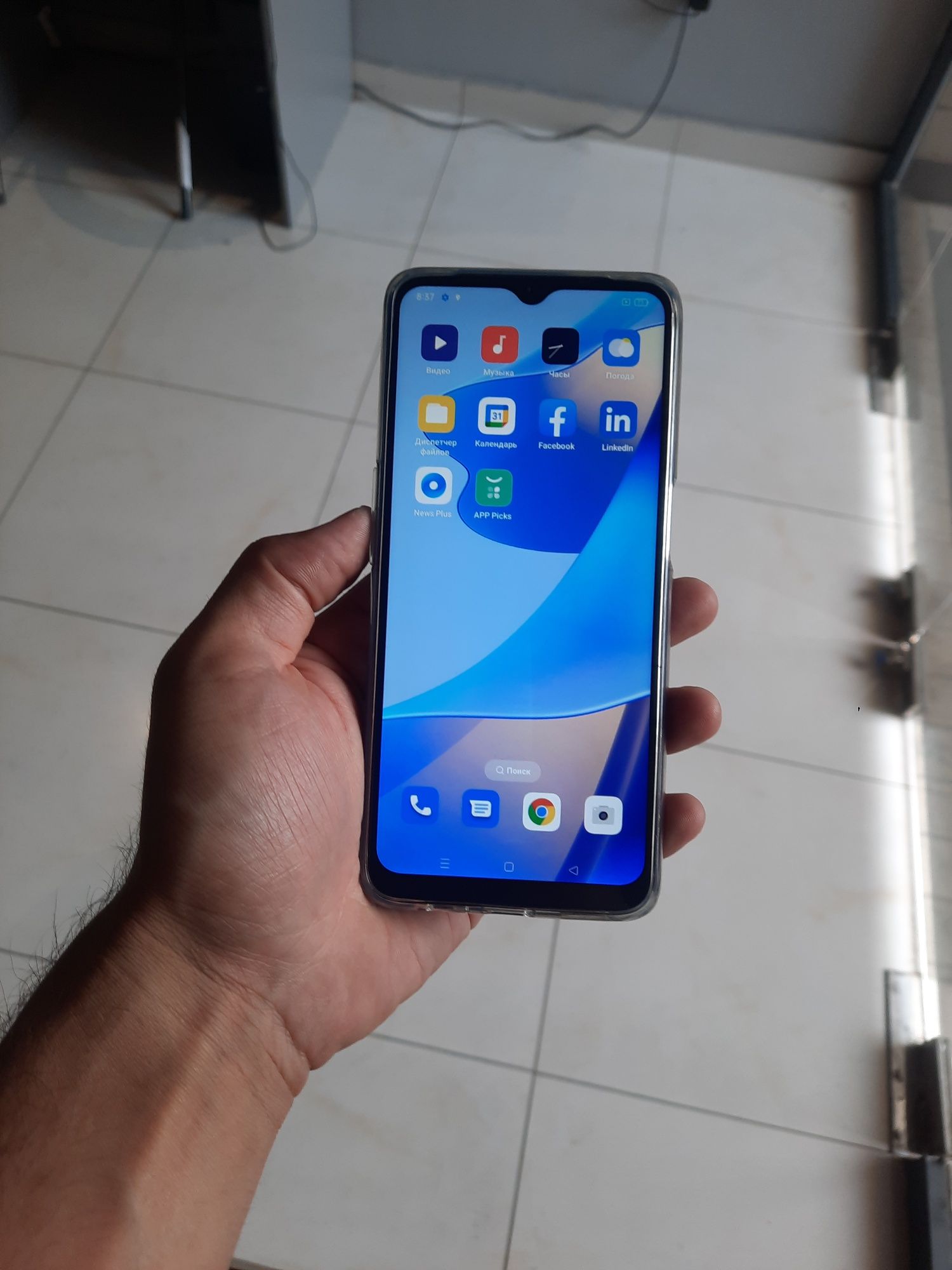 Arzonga telefon srochni sotiladi