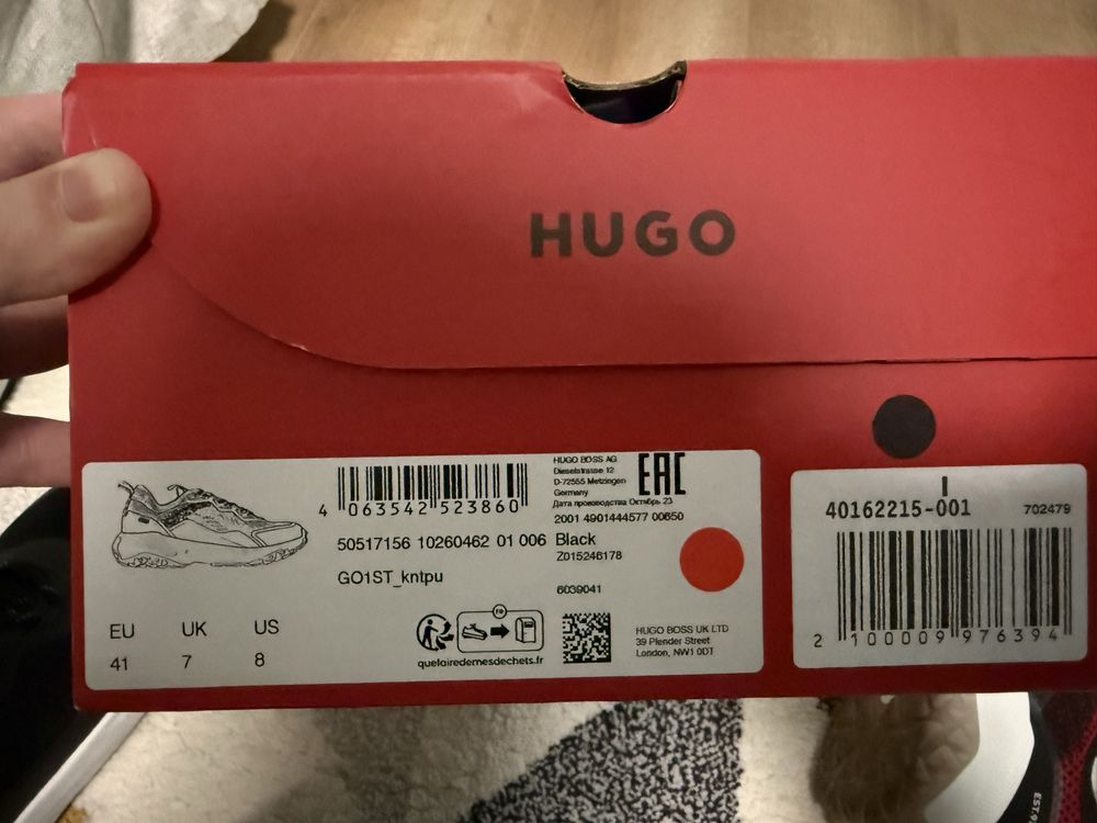 Маратонки : Hugo Boss 41 номер