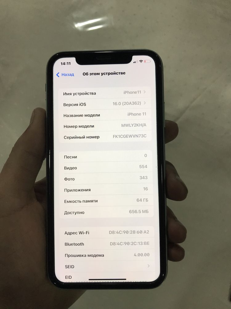 iPhone 11 sotiladi 64gb