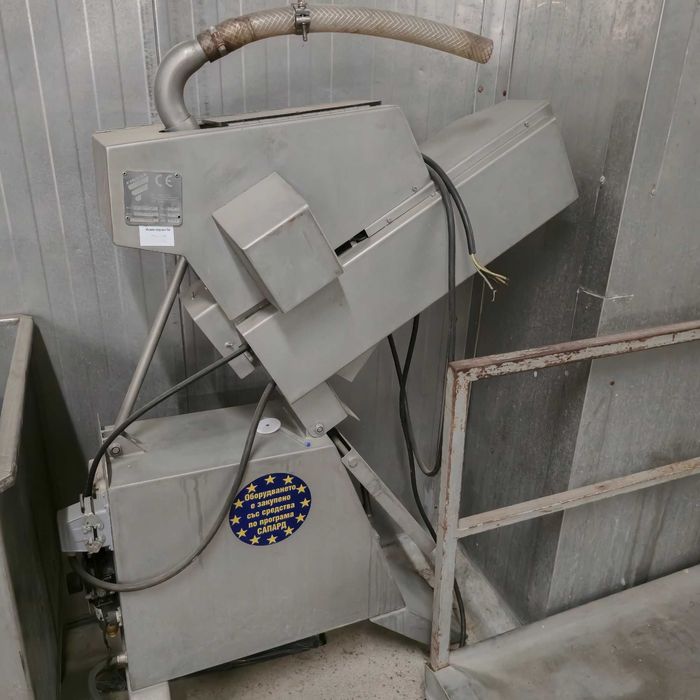 Индустриална Формоваща/дозираща машина FIBOSA FH-50 70kg, 220V Испания