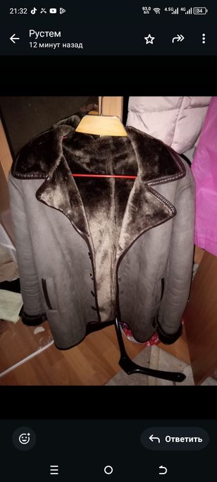 Стильная мужская дублёнка, размер 54 — отличное состояние!