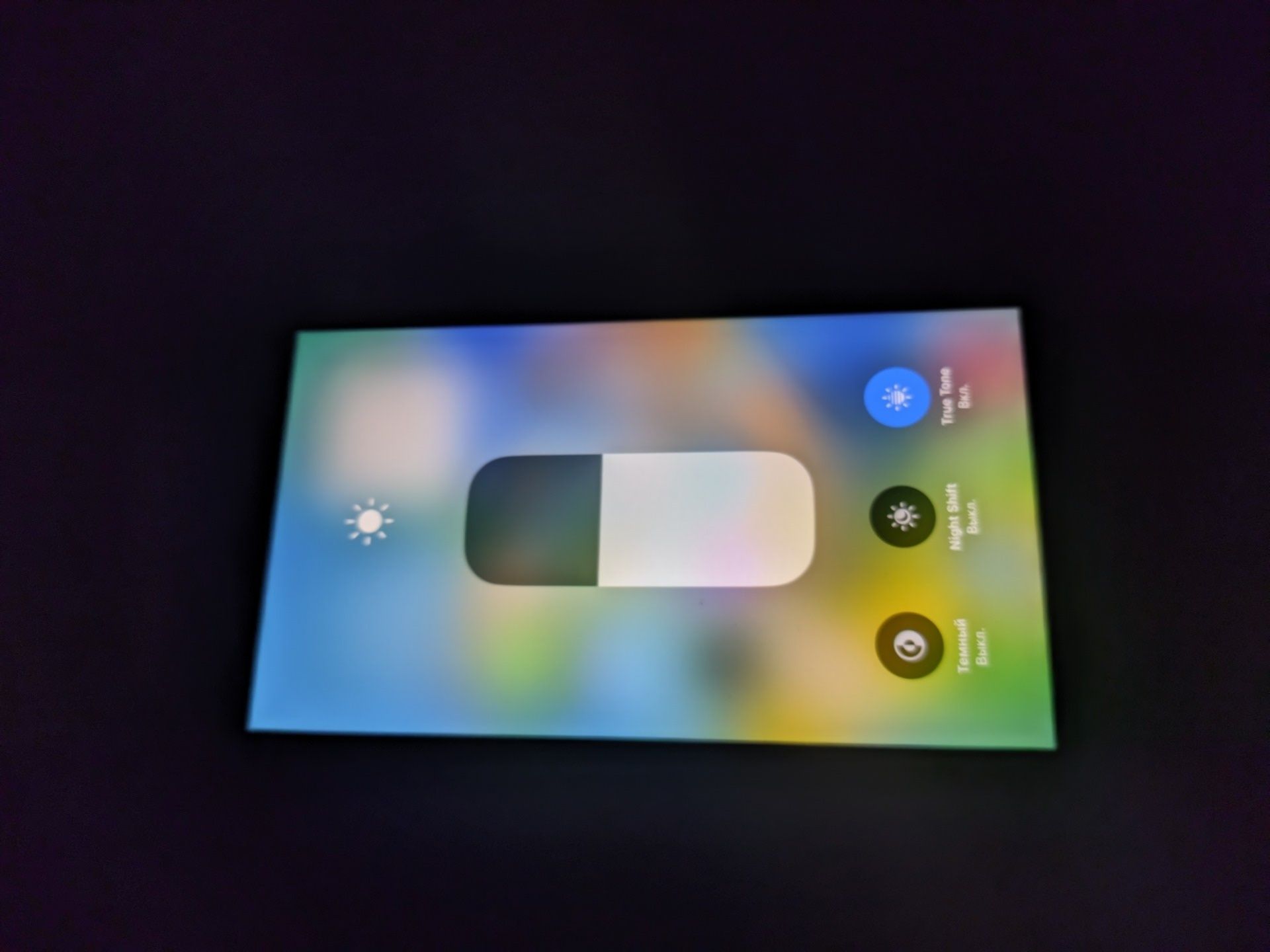 iphone 8 plus почти ИДЕАЛ
