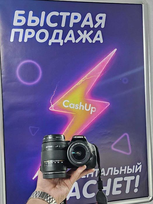 Фотоаппарат Canon EOS 600D с 2 объективами