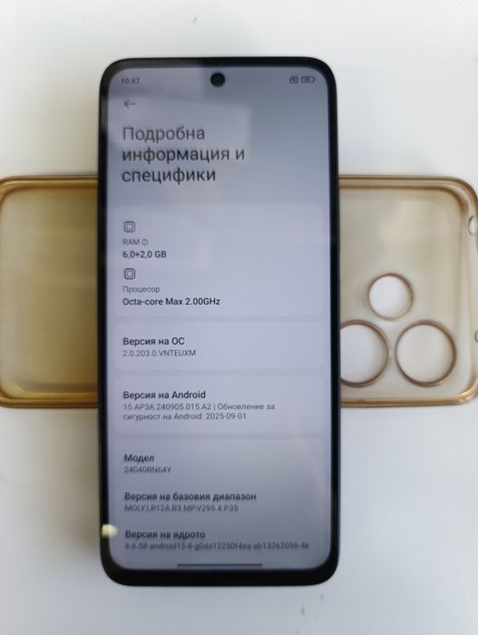 Redmi 13 128gb 8 ram
