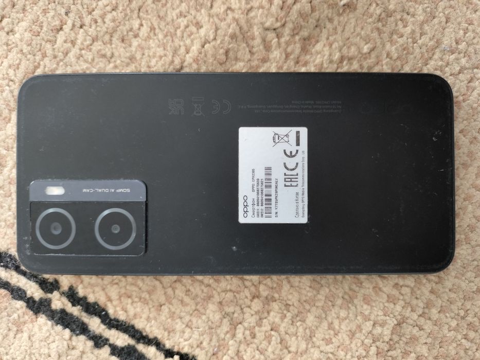 Оппо а57 s сатылад