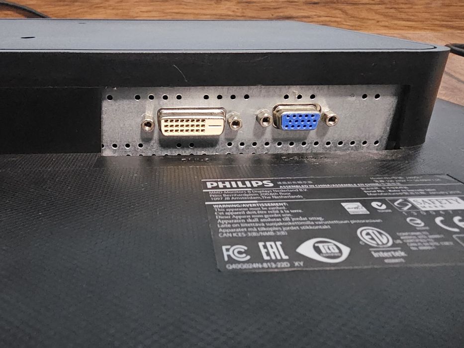 LCD монитор Philips 24 инча FullHD