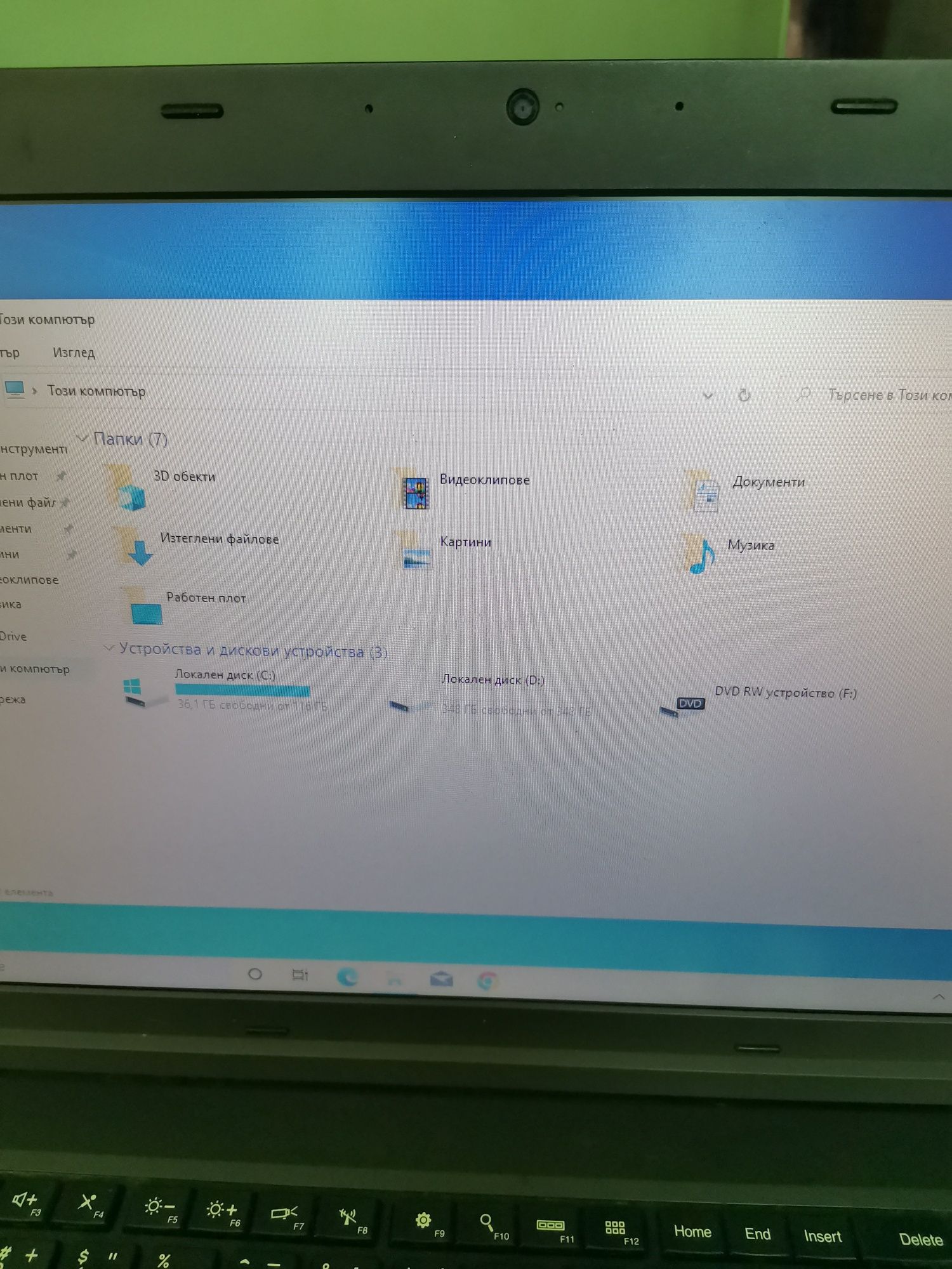 Lenovo L540 16GB