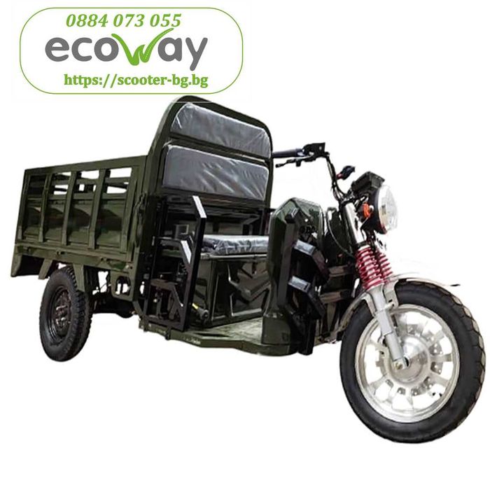 Електрическа Карго триколка MAX - 3000W 72V 58Ah НА ИЗПЛАЩАНЕ