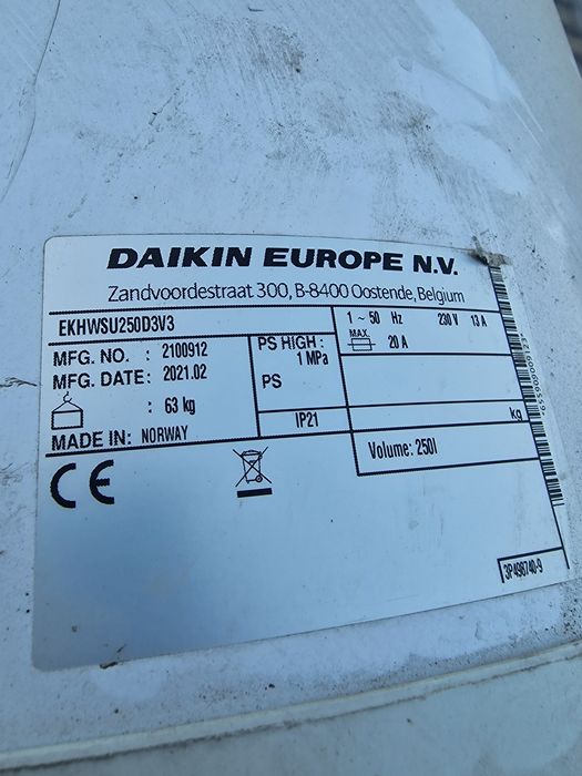 Daikin бойлер неръждаем със голяма серпентина за термопомпа  200 250л