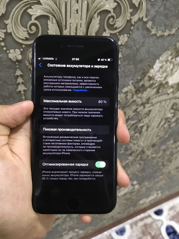 Iphone SE 2020 80% yomkost