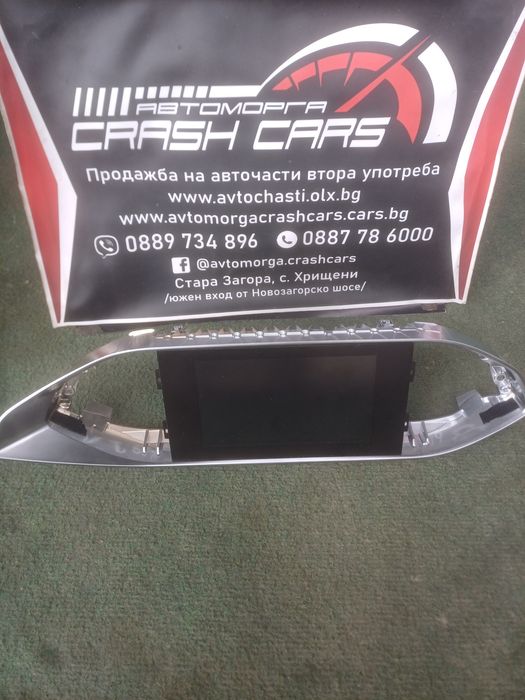 Дисплей за навигация Пежо 308 Т9 / Peugeot 308 T9