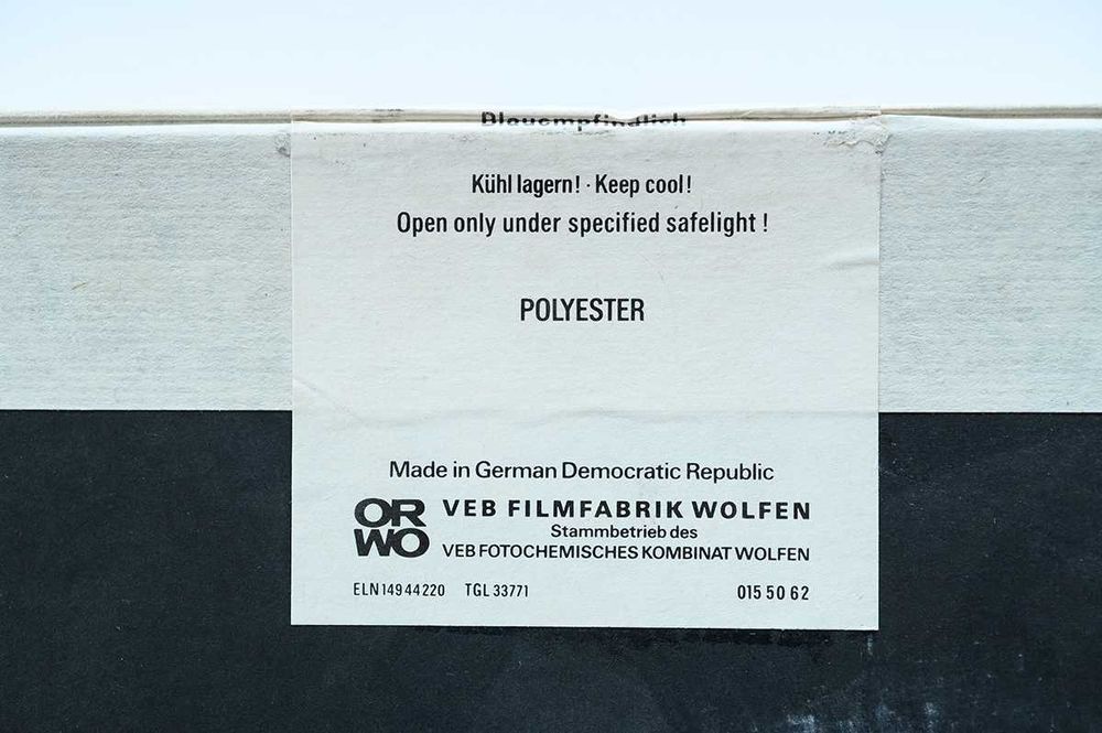 Черно бял филм ORWO Fototechnischer film FN52 30х40
