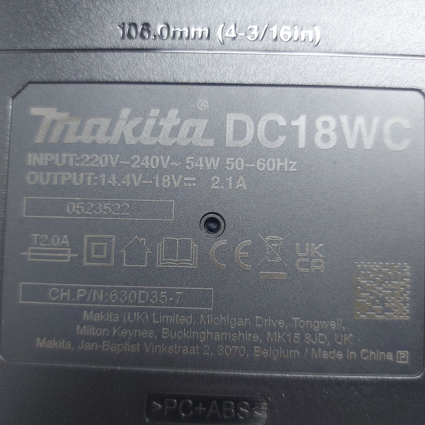 Ново мини зарядно Makita DC18WC