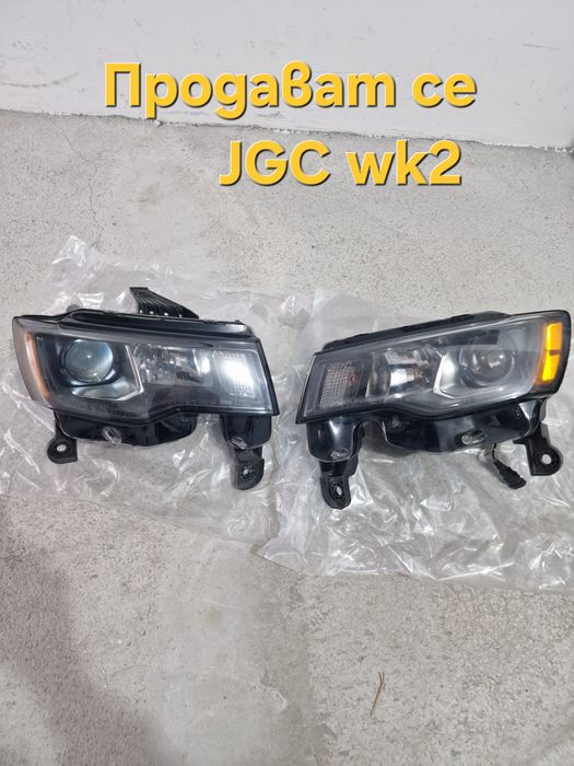 Фарове За Jeep Grand Cherokee WK2