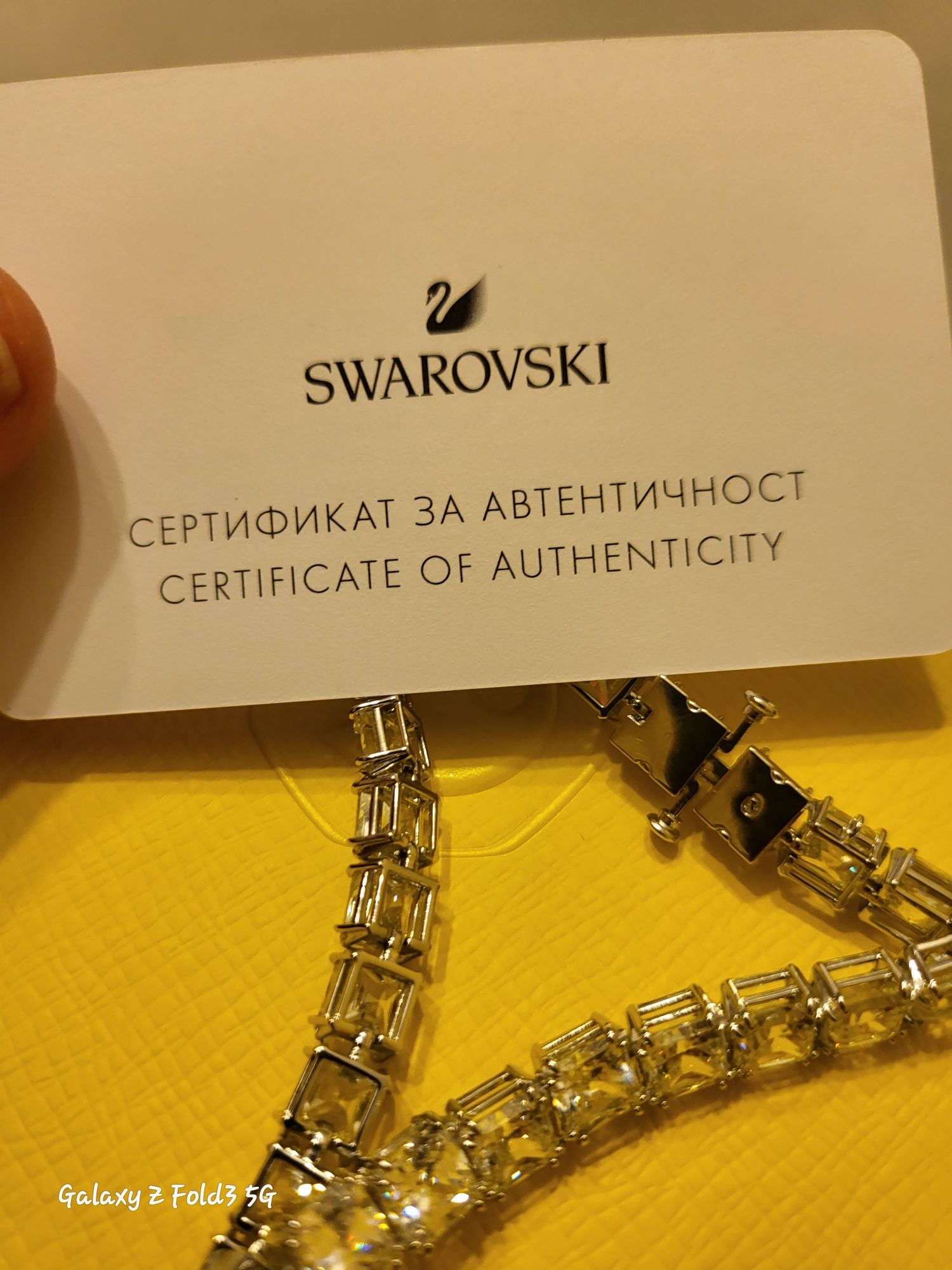 Swarovski гривна