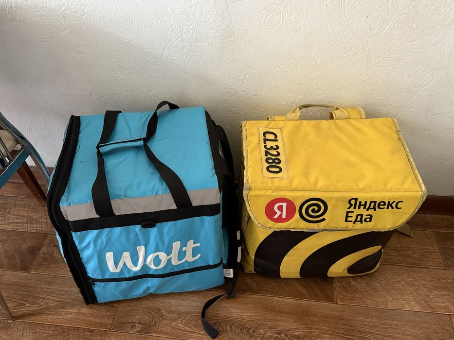 Сумка для доставки