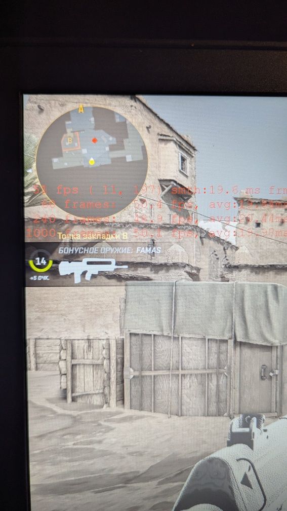 Dell 7559 i7  GTX960M