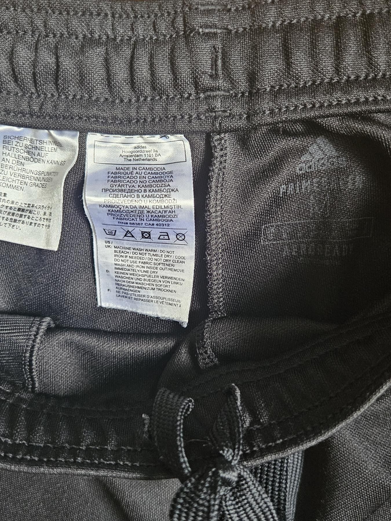 Долнище на анцуг Adidas мъжко M