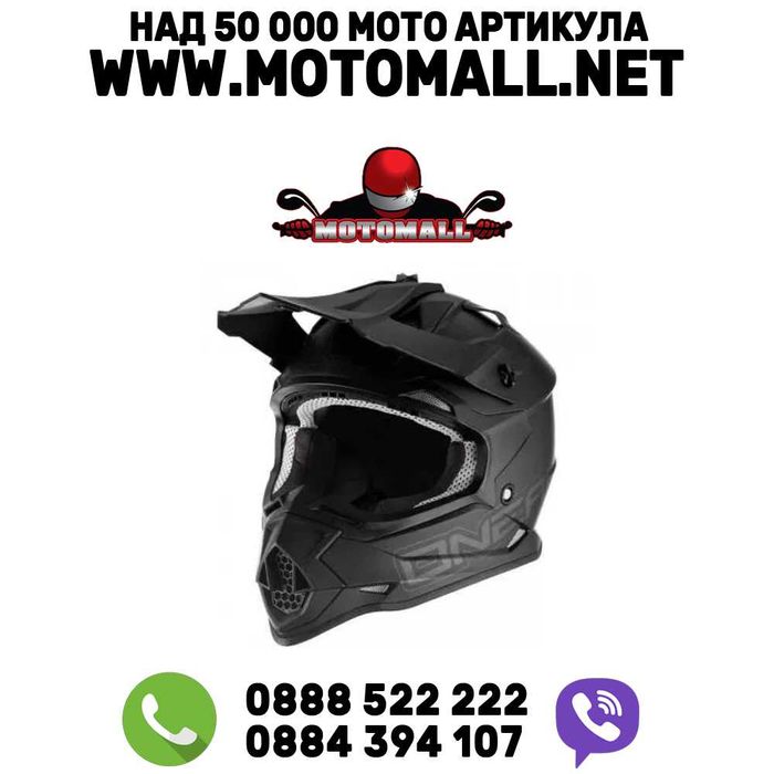 Детска крос каска O'NEAL 2SERIES flat black