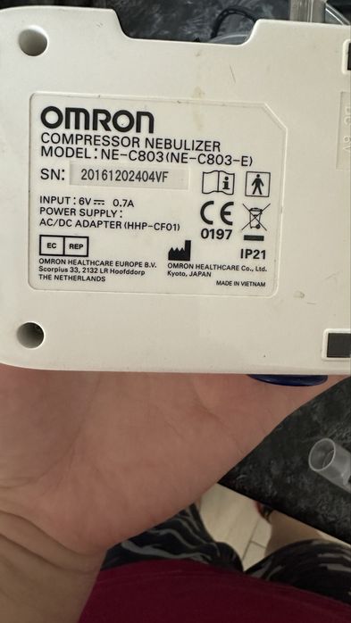 Продаю ингалятор Омрон