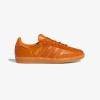 Adidas X Jonah Hill Samba (Brown)