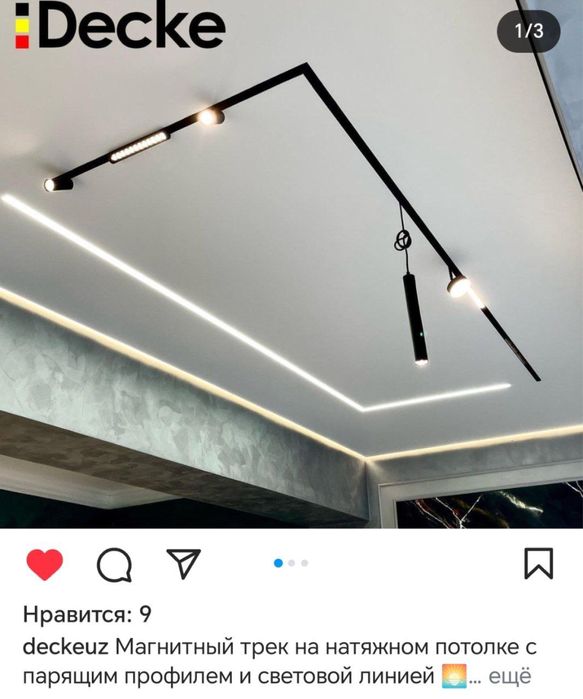 Натяжные потолки Toshkent