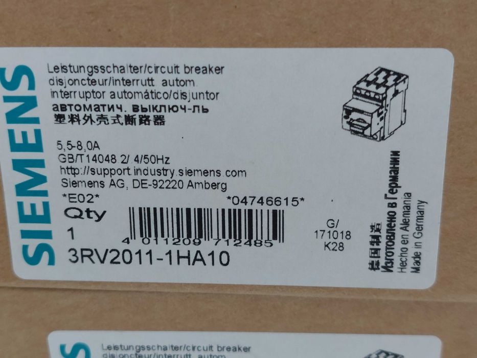 Контактор SIIEMENS