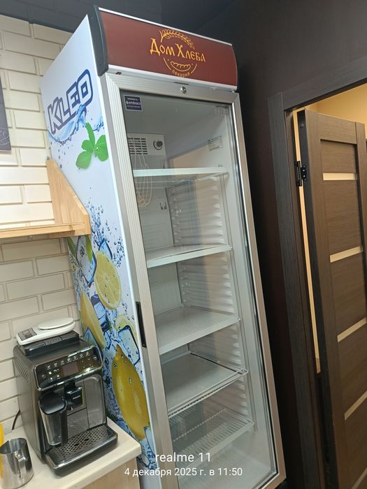 Продам холодильник со стеклянной дверью