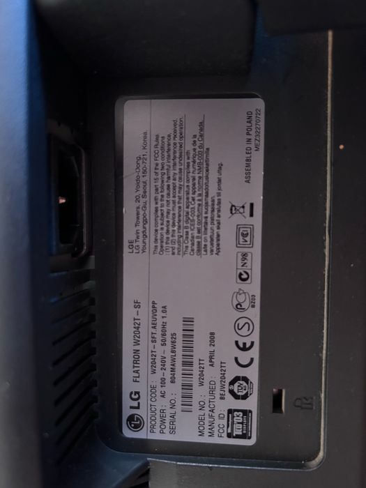 Монитор за компютър LG