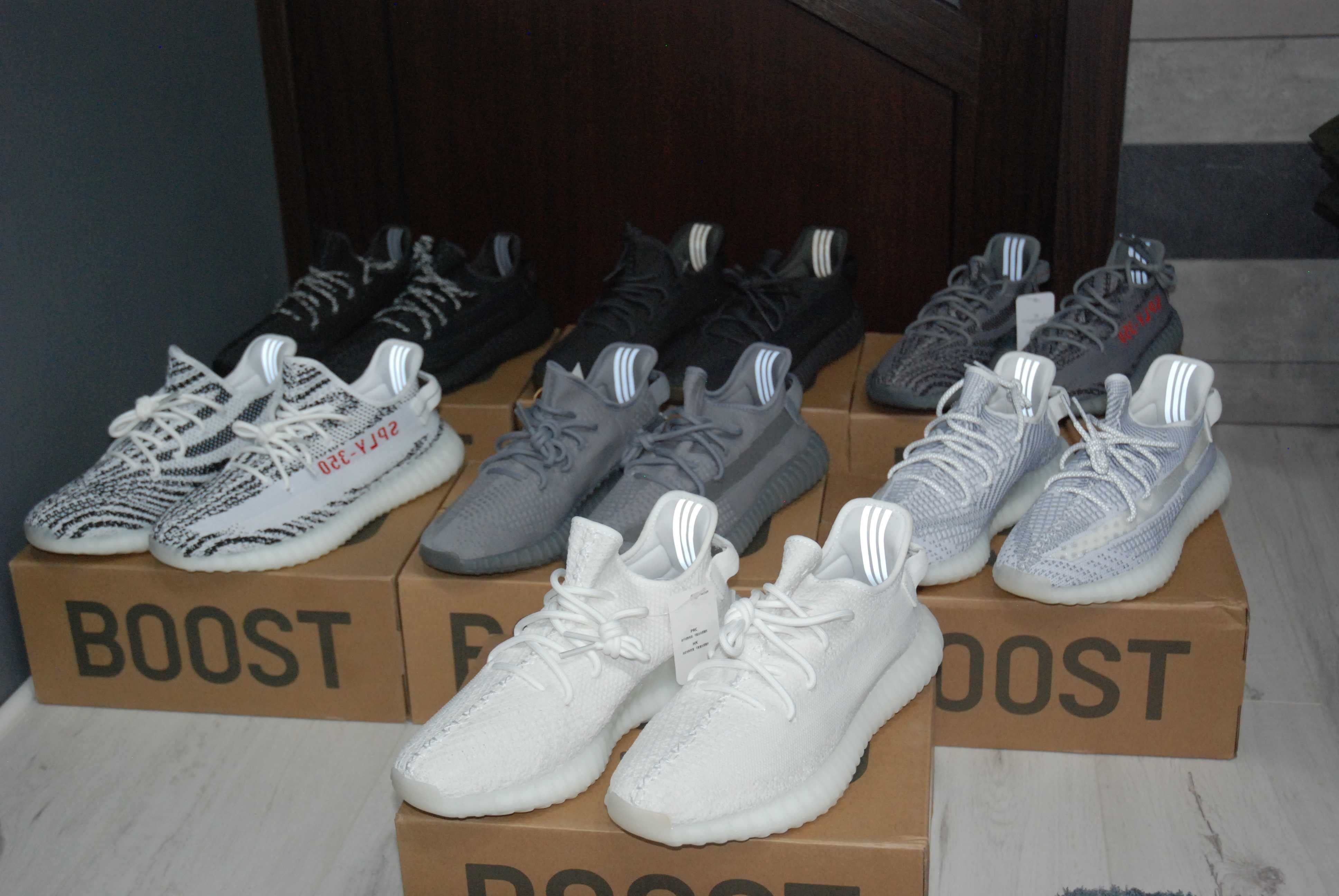 Yeezy 350 V2  {Nike, Adidas, Hilfiger, Guess, Beluga}