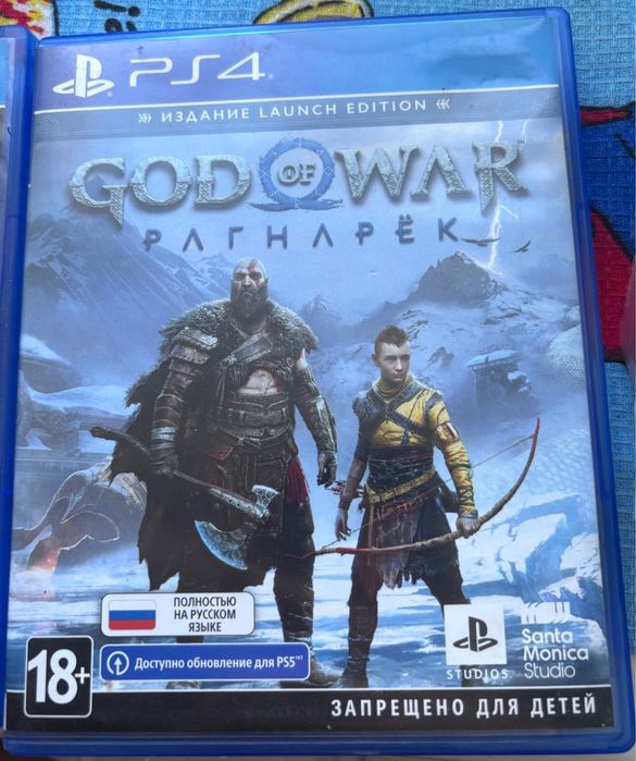 диски с играми для пс 4