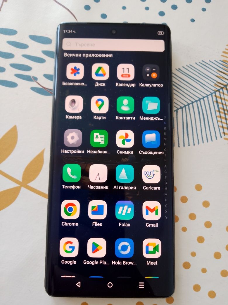 Infinix Note 40 Pro 4G 256/8