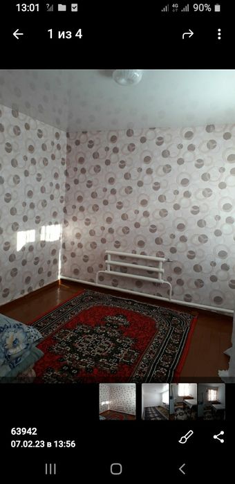 Квартира продается