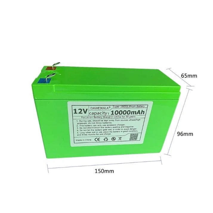 Baterie/acumulator  litiu ion 12v 10AH mașinuța electrica copii