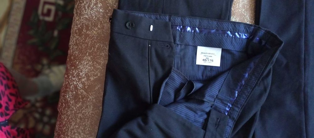 Брюки мужские размер 46 классические
