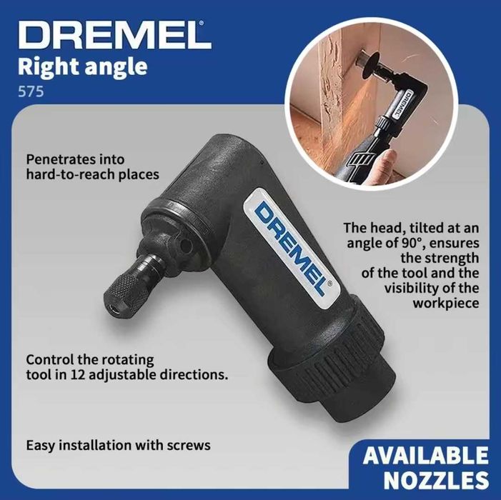 Dremel 575 Right Angle ъглова приставка за дремел