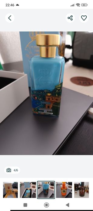 Parfum nișă Capri unisex