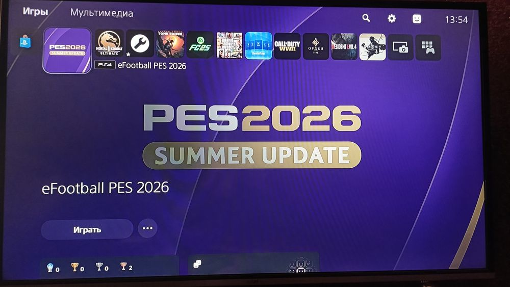 Ps5 diskovodlik 9.40 vizlom versiya