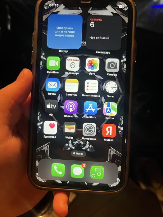 Iphone 11 продам