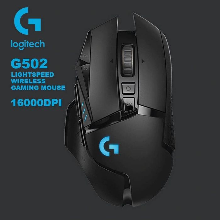 Mouse Gaming Logitech G502 LightSpeed Hero Wireless nou sigilat