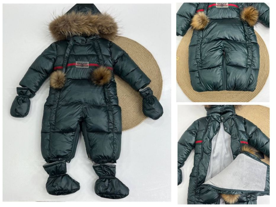 Детский земные комбинезон сатылады новый.