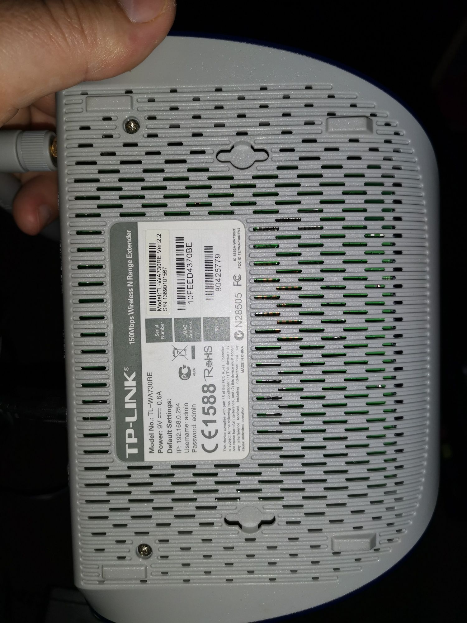 Vand router wireless