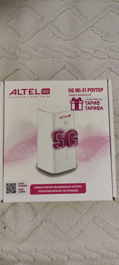 Срочно продам роутер altel 5g