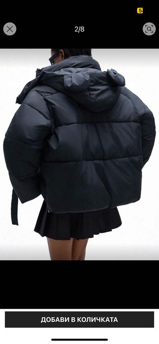 Ново зимно черно яке