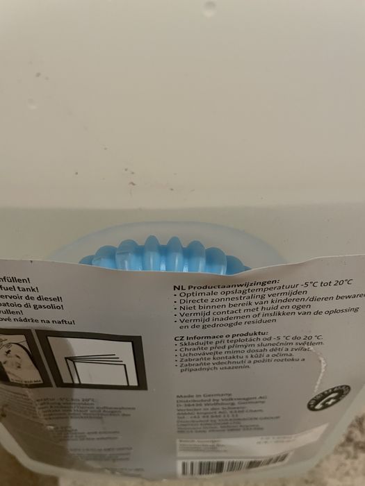 AdBlue VW оригинална